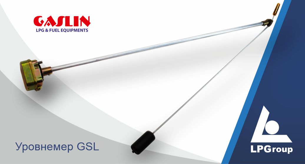 Механический уровнемер Gaslin Уровнемер