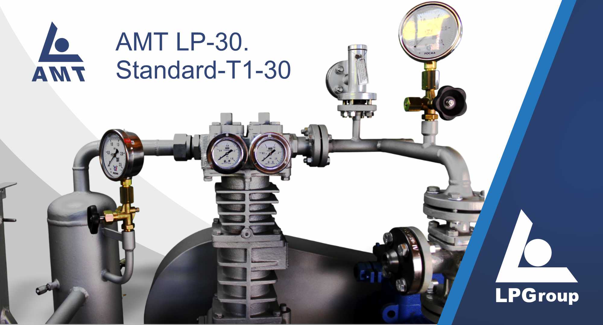 Установка компрессорная серии АМТ LP-30.Standard T-1-30